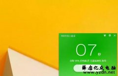 固态硬盘该买多大的好,选购固态硬盘需要知道