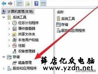 电脑硬盘,不格式化数据,也可以分区,想分多少就分多少!