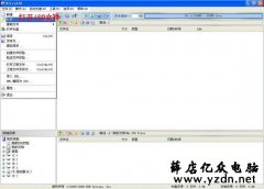 u盘安装win7和xp系统安装教程