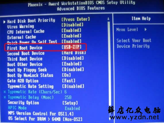 详细步骤如何使用u盘安装win7和xp系统安装教程