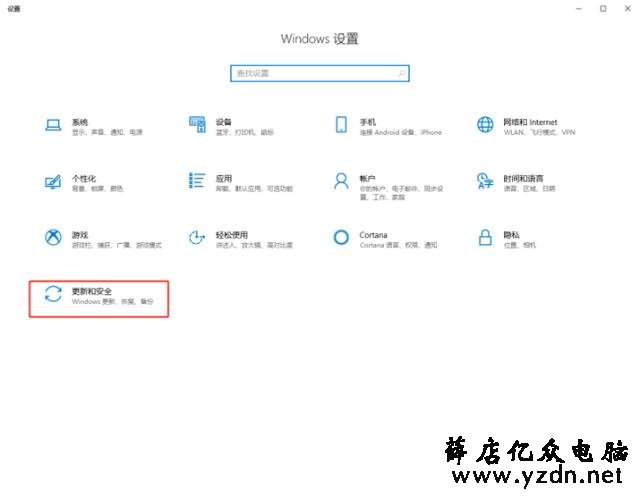 重置电脑与重装系统到底有什么区别?只需一分钟给你答案!