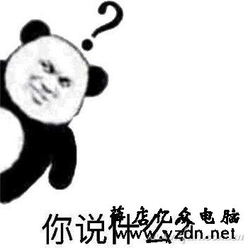 新卡老架构 AMD Navi还值得选吗?