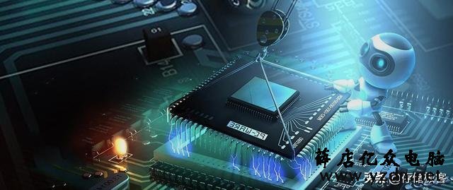 新版Windows硬件需求曝光,小于这个容量的硬盘被淘汰!