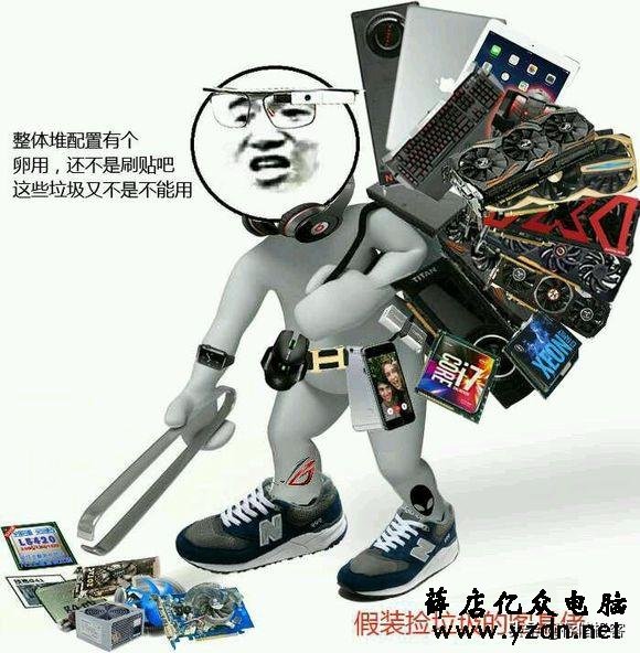 新版Windows硬件需求曝光,小于这个容量的硬盘被淘汰!