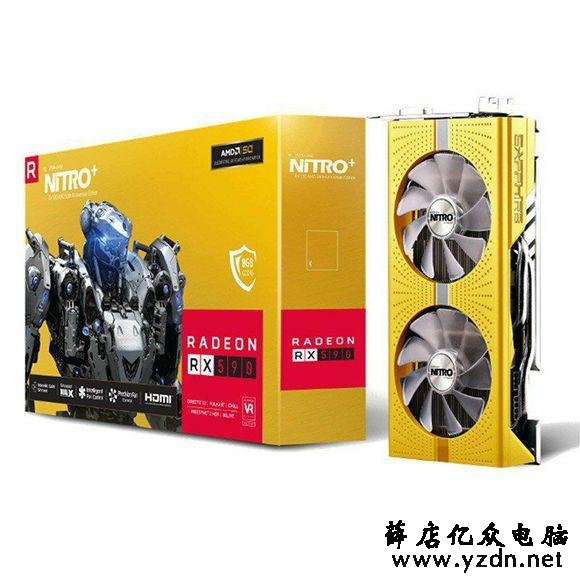 AMD喜迎50周年,这些纪念款主机配件错过了可就买不到咯