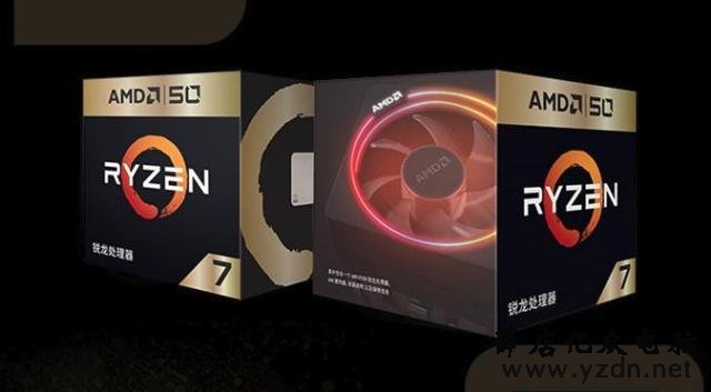 AMD喜迎50周年,这些纪念款主机配件错过了可就买不到咯