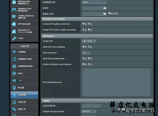 无线路由器WiFi带机量与哪些因素有关呢?