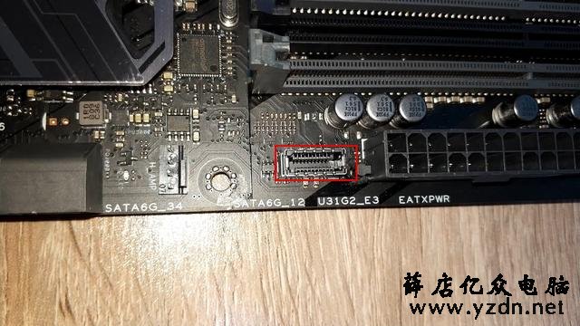 电脑主板各种接口的介绍最新版
