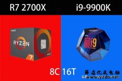 i9-9900K对比R7 2700X,同为8和16线程,近翻倍的差价