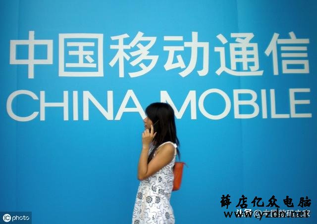 中国移动查网龄送流量,连续送三个月,有坑当心