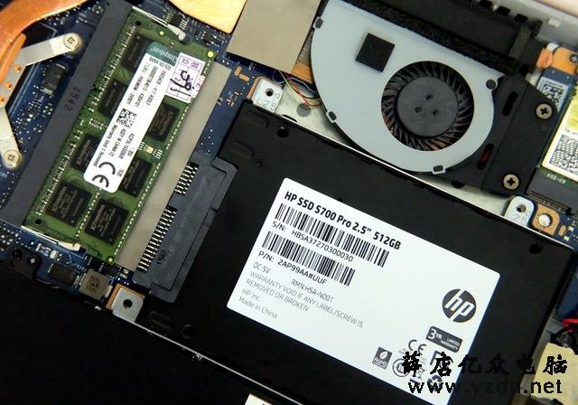 手把手教你换固态硬盘 让你的笔记本可以再战三年