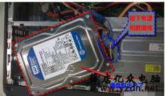 教您解决蓝屏代码0x00000050