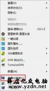 win7电脑屏幕总是显示brightness怎么办