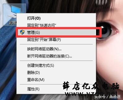 固态硬盘如何4K对齐 3种固态硬盘无损4K对齐方法