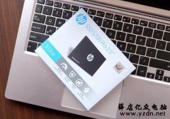 换固态硬盘 让你的笔记本可以再战三年