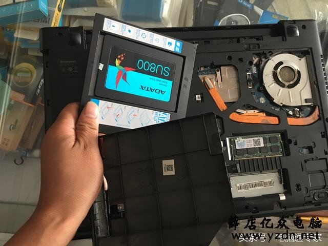笔记本电脑换加内存条与加固态硬盘详细介绍,你学会了吗?