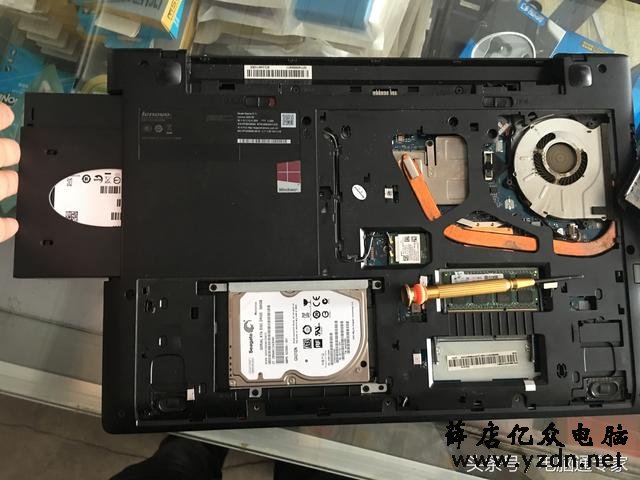 笔记本电脑换加内存条与加固态硬盘详细介绍,你学会了吗?