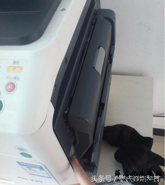 震旦239复印机更换载体