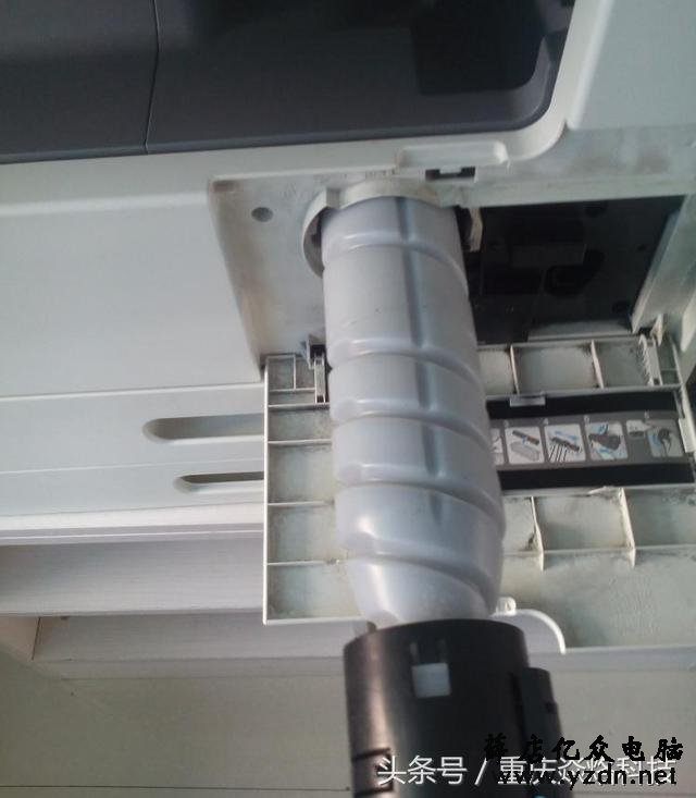 震旦239复印机更换载体