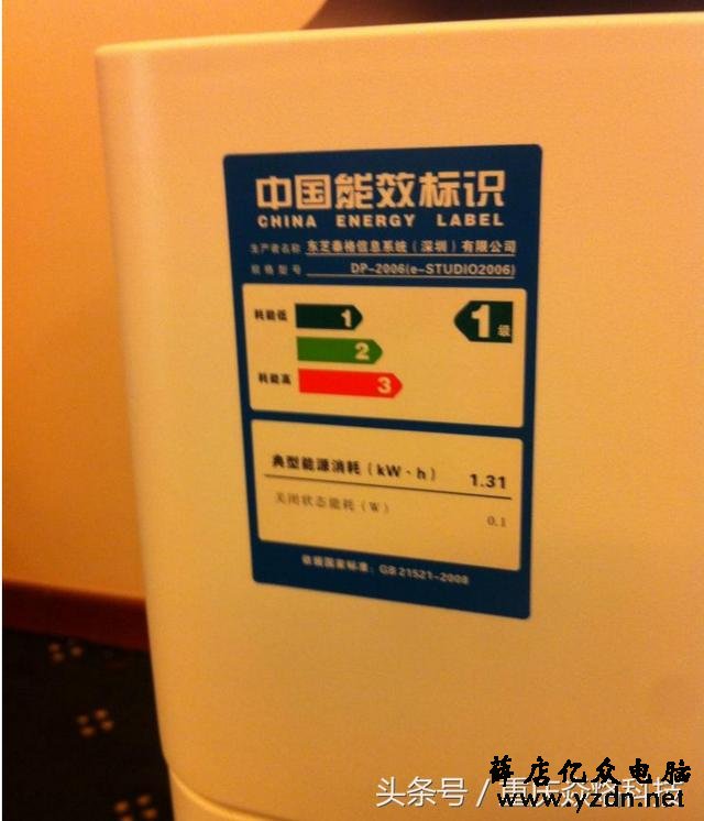 东芝2006中型复印机（载体、粉盒）安装