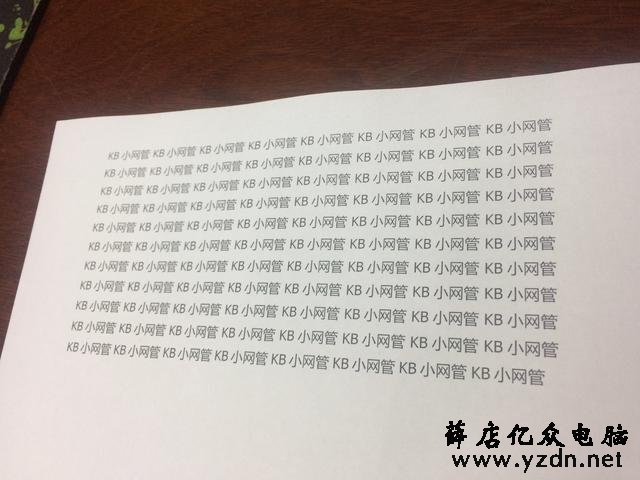 艺多不压身 十几年网工无师自通其他技能——维修复印机