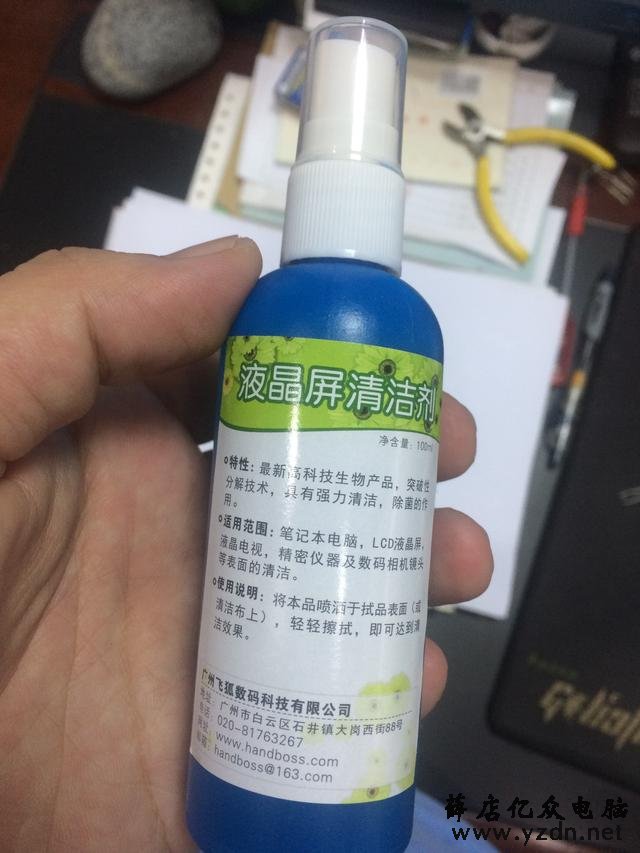 艺多不压身 十几年网工无师自通其他技能——维修复印机