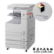 佳能复印机2520I页头有黑线还有页头打印文字特别