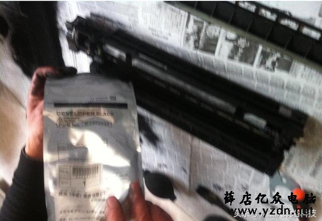 理光5002SP大型高速打印复印机维修