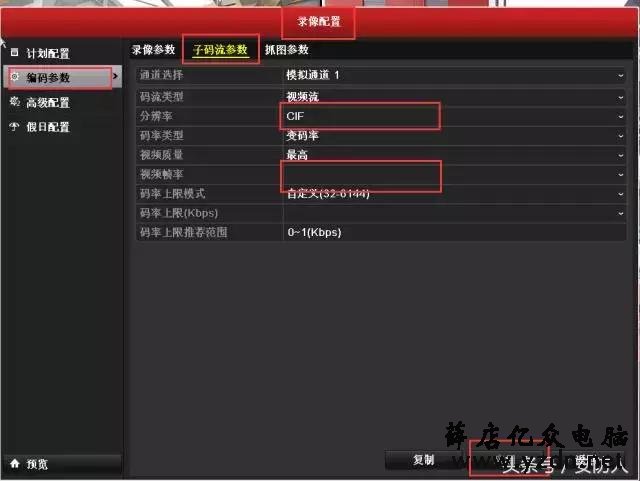 监控NVR “资源不足” 你遇到了吗?