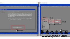 网刻批量操作系统