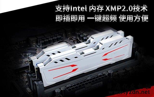 内存XMP是什么意思?有必要开吗?内存XMP模式的作用与开启教程