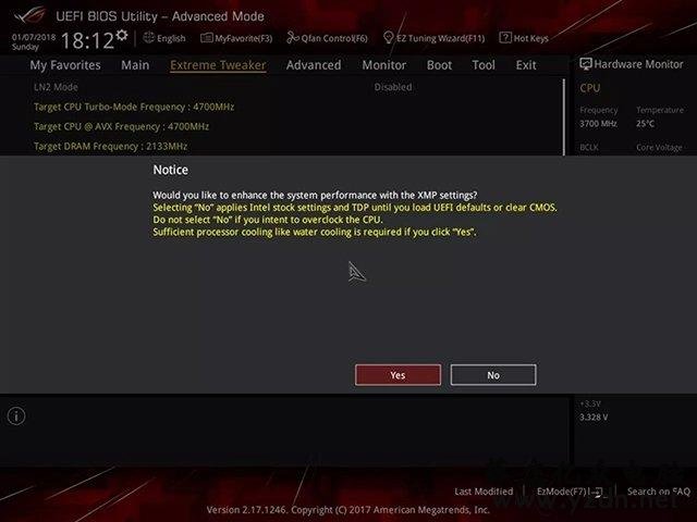 内存XMP是什么意思?有必要开吗?内存XMP模式的作用与开启教程