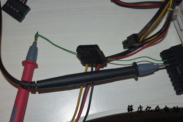 如何检测台式机电源的好坏?
