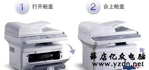 打印机维修第十一章：三星 一体机 显示卡纸处理