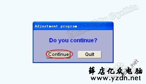 零基础：打印机维修第三章：清零解码复位