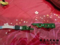 打印机飞线修复拆机损坏的打印机小板