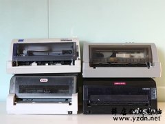 针式打印机 轮番拆机考验 哪款针式打印机用料更