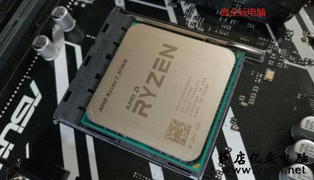 目前性价比最高的CPU