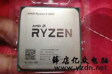 目前性价比最高的CPU