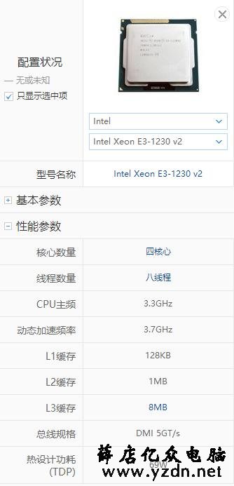 千元内CPU推荐,一款被埋没的高性价比处理器