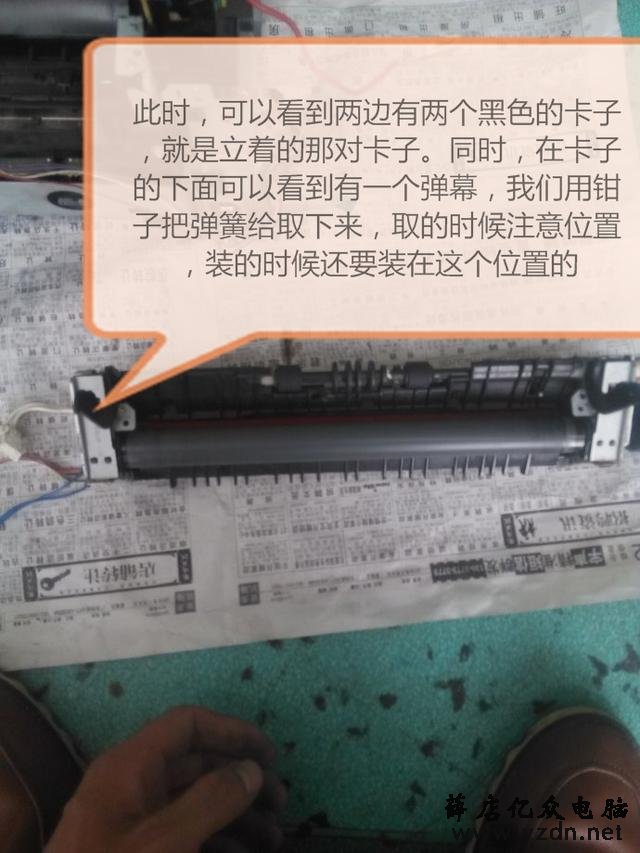 佳能2900定影组件更换