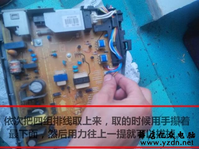 佳能2900定影组件更换