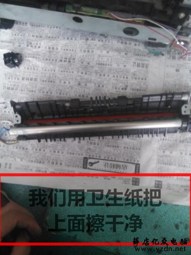 佳能2900定影组件更换