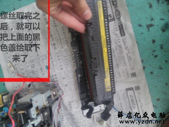 佳能2900定影组件更换