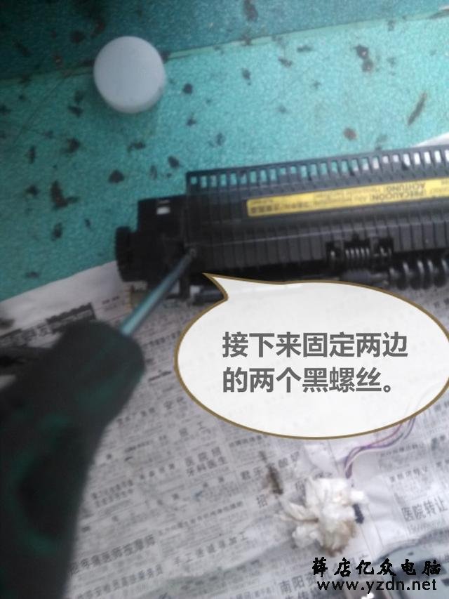 佳能2900定影组件更换