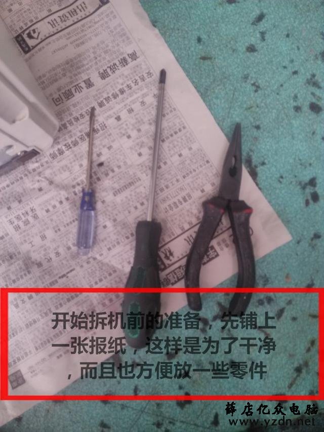 佳能2900定影组件更换