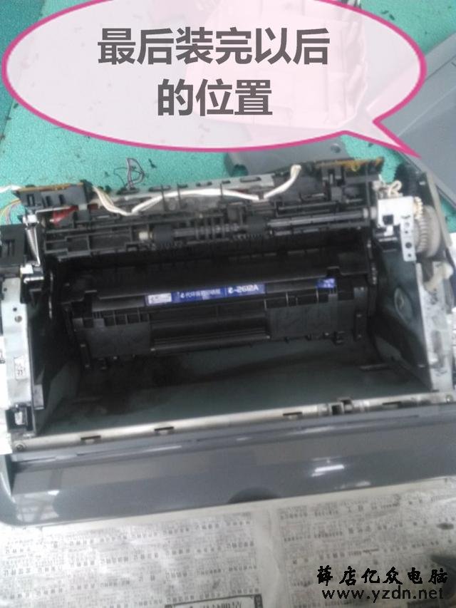佳能2900定影组件更换