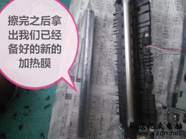 佳能2900定影组件更换