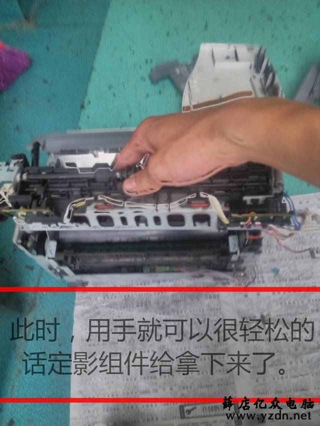 佳能2900定影组件更换