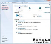 win7电脑玩cf时提示cf file watcher错误如何解决